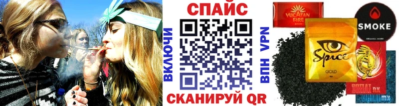 даркнет сайт  Бобров  БУТИРАТ BDO 33% 