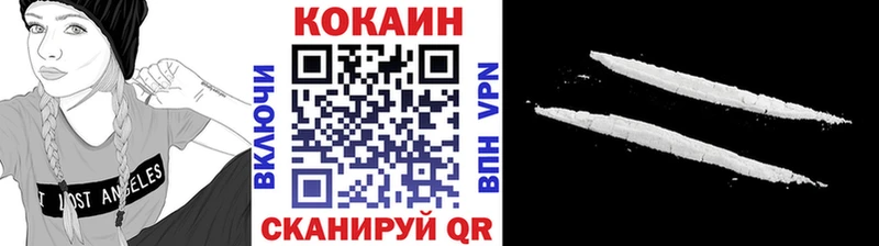 Cocaine Columbia  blacksprut маркетплейс  Бобров 