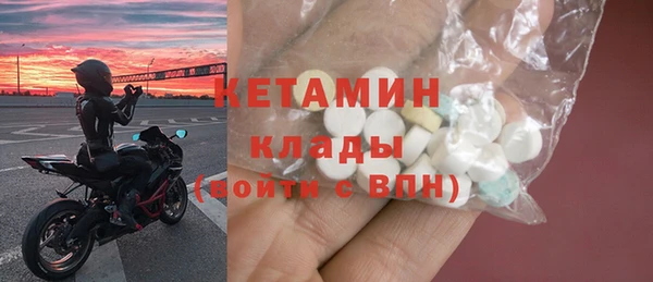 jwh Алексин