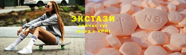 кокаин колумбия Алзамай