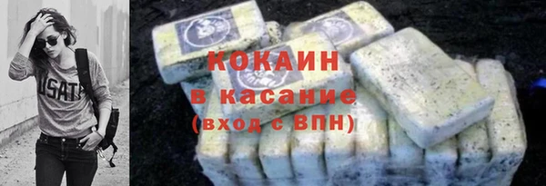 СК Абинск