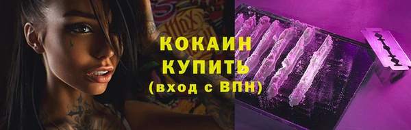 СК Абинск