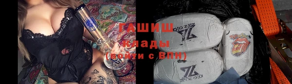 jwh Алексин