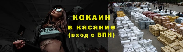jwh Алексин