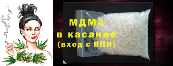 кокаин колумбия Алзамай