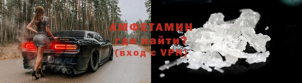 таблы Абдулино