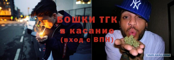 СК Абинск