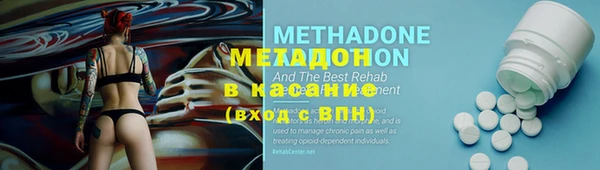 Альфа ПВП Алексеевка