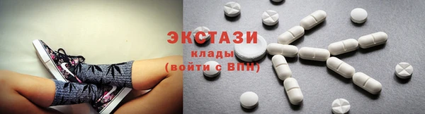 кокаин колумбия Алзамай