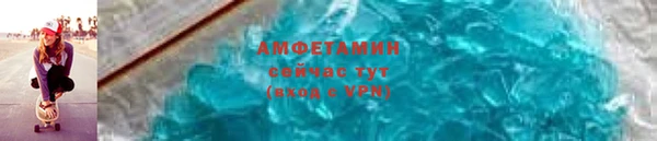 jwh Алексин