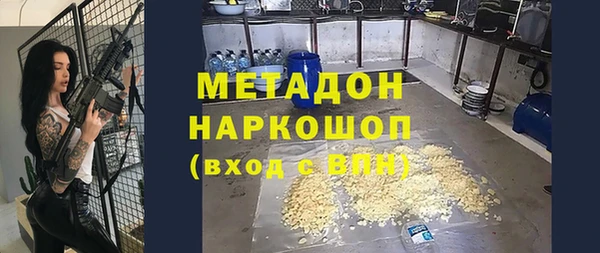 СК Абинск
