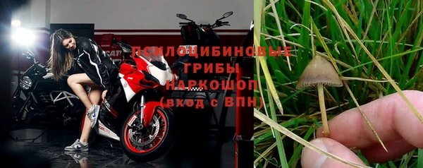 кокаин колумбия Алзамай
