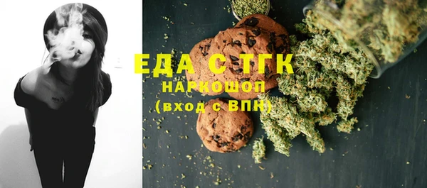jwh Алексин