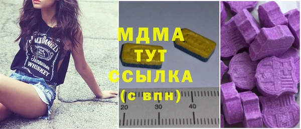 Альфа ПВП Алексеевка
