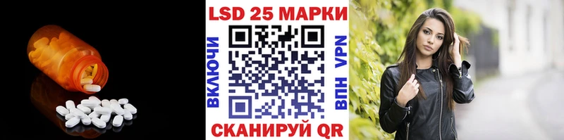 хочу наркоту  Бобров  ЛСД экстази ecstasy 
