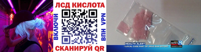 ОМГ ОМГ как войти  это Telegram  Марки NBOMe 1,8мг  где продают наркотики  Бобров 